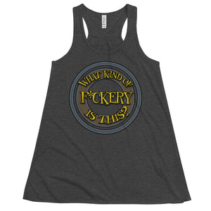 What Is This? Women's Flowy Racerback Tank